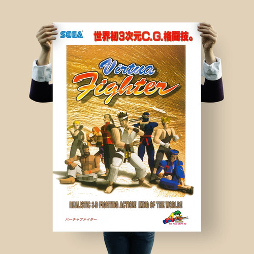 Virtua fighter poster - virtua, |